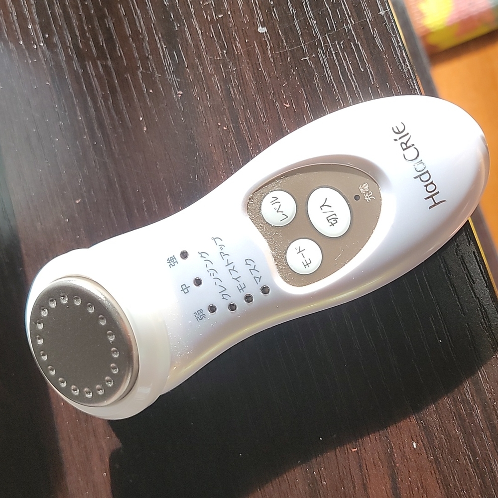 Hitachi hadacare facial machine